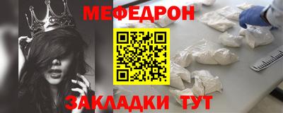 мет Изобильный