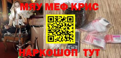 ешки Ирбит