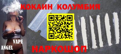 мет Изобильный