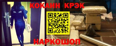 мет Изобильный
