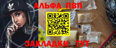 ешки Ирбит