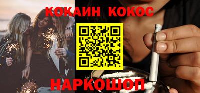 ешки Ирбит