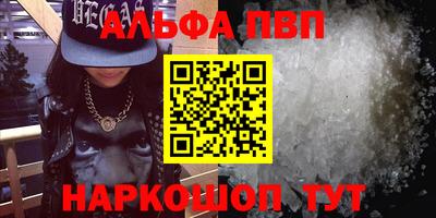 ешки Ирбит