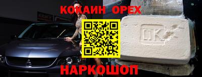 мет Изобильный