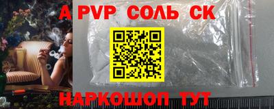 мет Изобильный