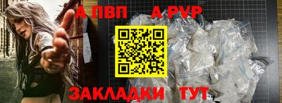 ешки Ирбит
