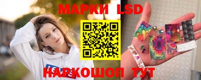 бошки Ипатово