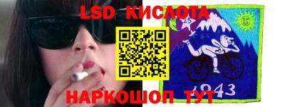 бошки Ипатово