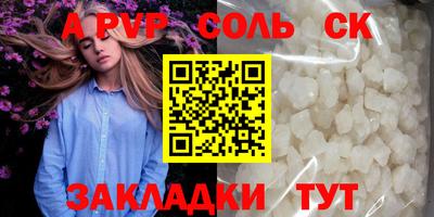 мет Изобильный