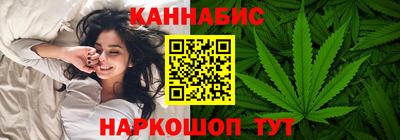 ешки Ирбит
