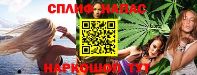 мет Изобильный