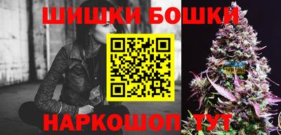 ешки Ирбит