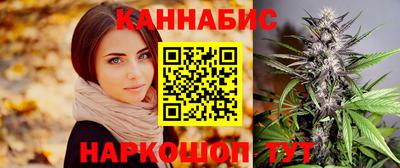 мет Изобильный