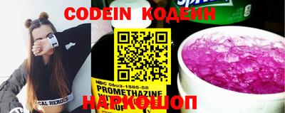 ешки Ирбит