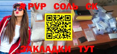 ешки Ирбит