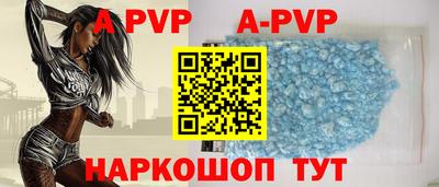 ешки Ирбит