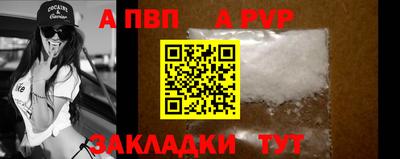 ешки Ирбит