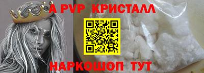 мет Изобильный