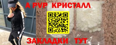 мет Изобильный