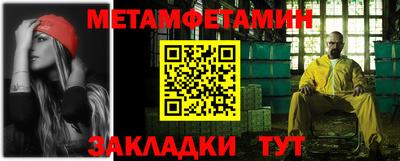 ешки Ирбит