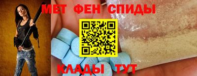 ешки Ирбит