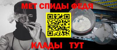 ешки Ирбит