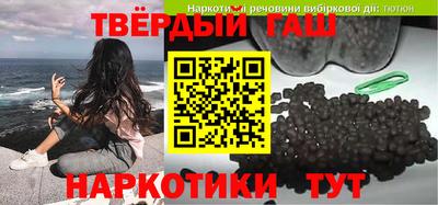 мет Изобильный