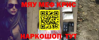 ешки Ирбит