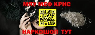 мет Изобильный